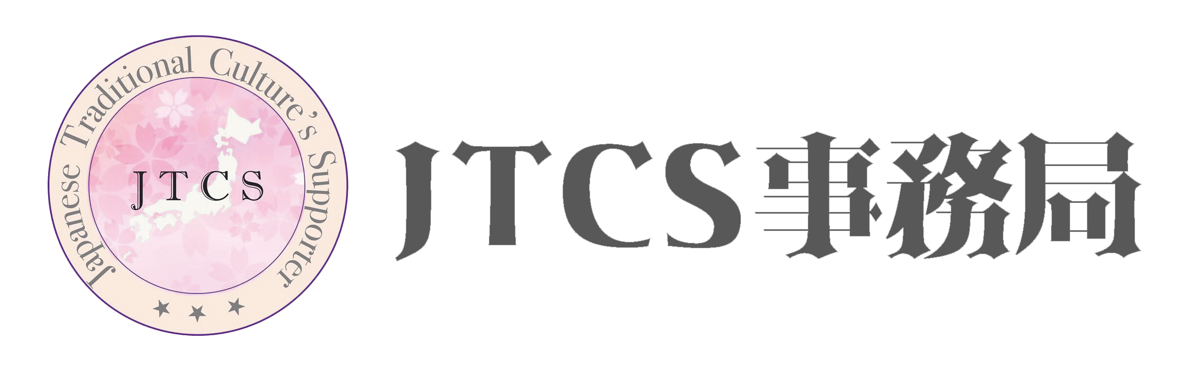 JTCS Secretariat